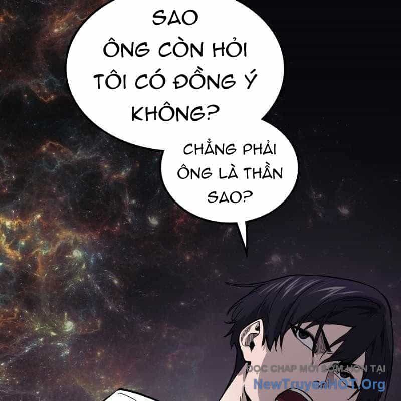 Thôn Phệ Giả Thức Tỉnh - Chương 1 - ảnh 89