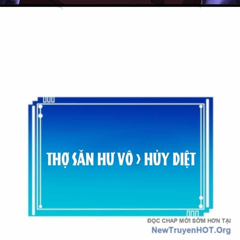 Thôn Phệ Giả Thức Tỉnh - Chương 20 - ảnh 55