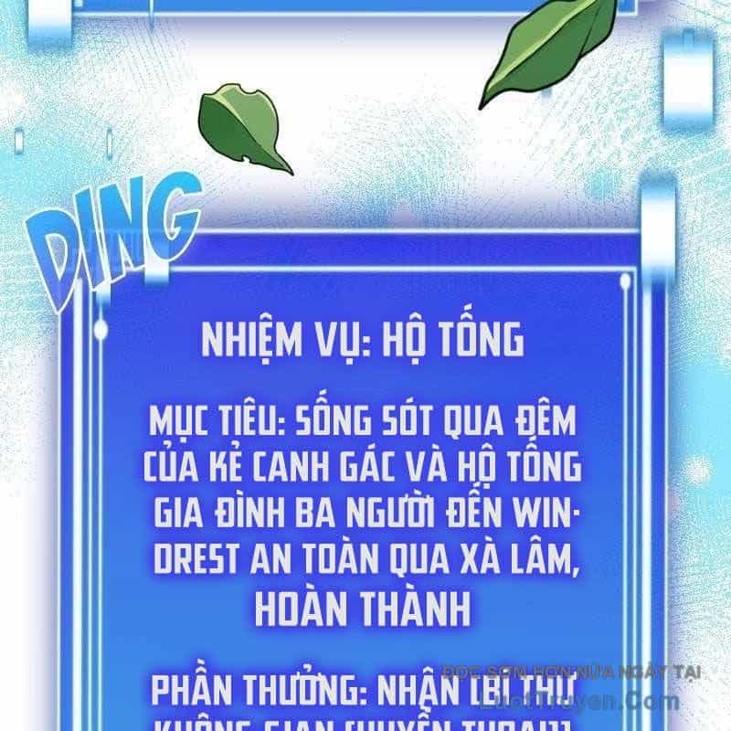 Thôn Phệ Giả Thức Tỉnh - Chương 28 - ảnh 17