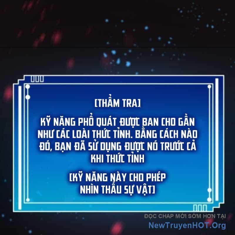 Thôn Phệ Giả Thức Tỉnh - Chương 2 - ảnh 29