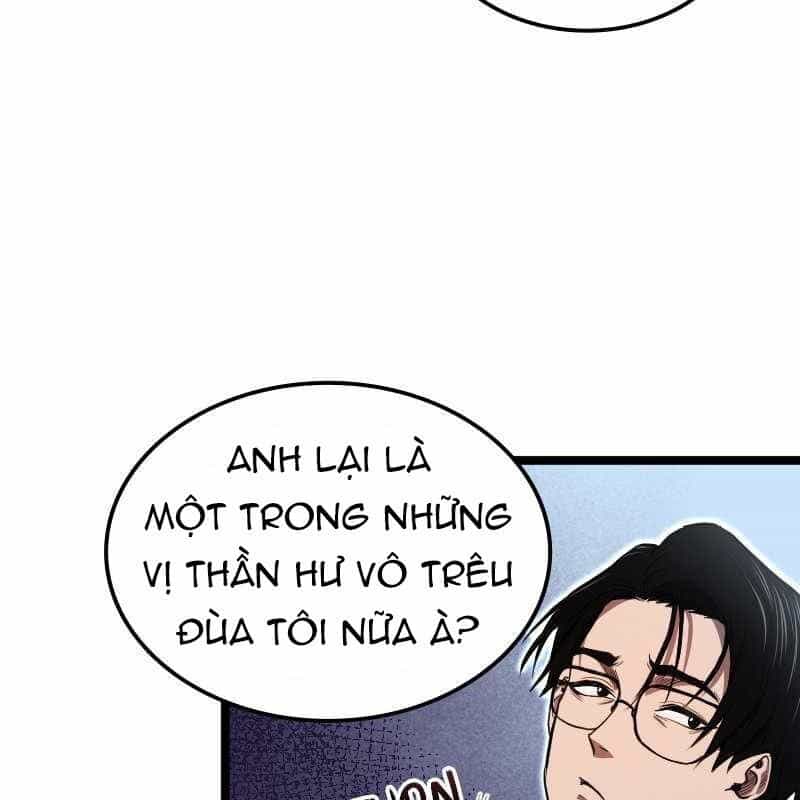 Thôn Phệ Giả Thức Tỉnh - Chương 3 - ảnh 36