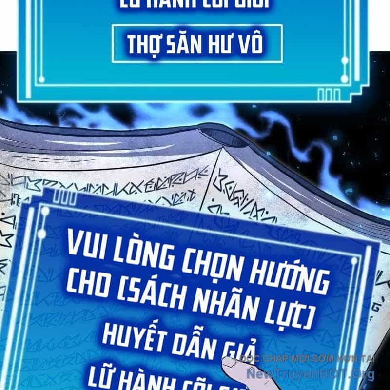 Thôn Phệ Giả Thức Tỉnh - Chương 6 - ảnh 5