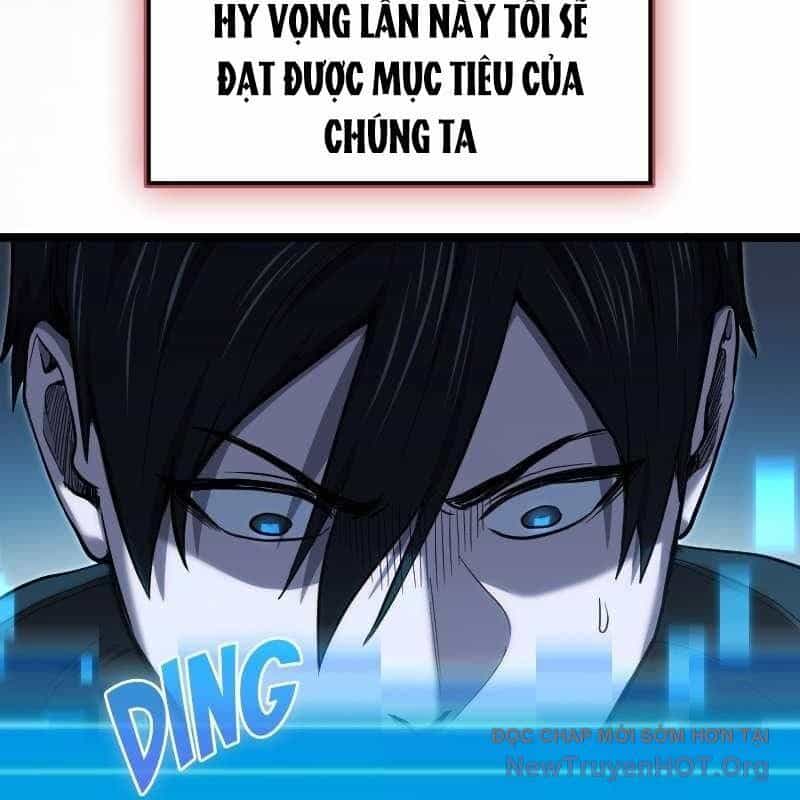 Thôn Phệ Giả Thức Tỉnh - Chương 7 - ảnh 63