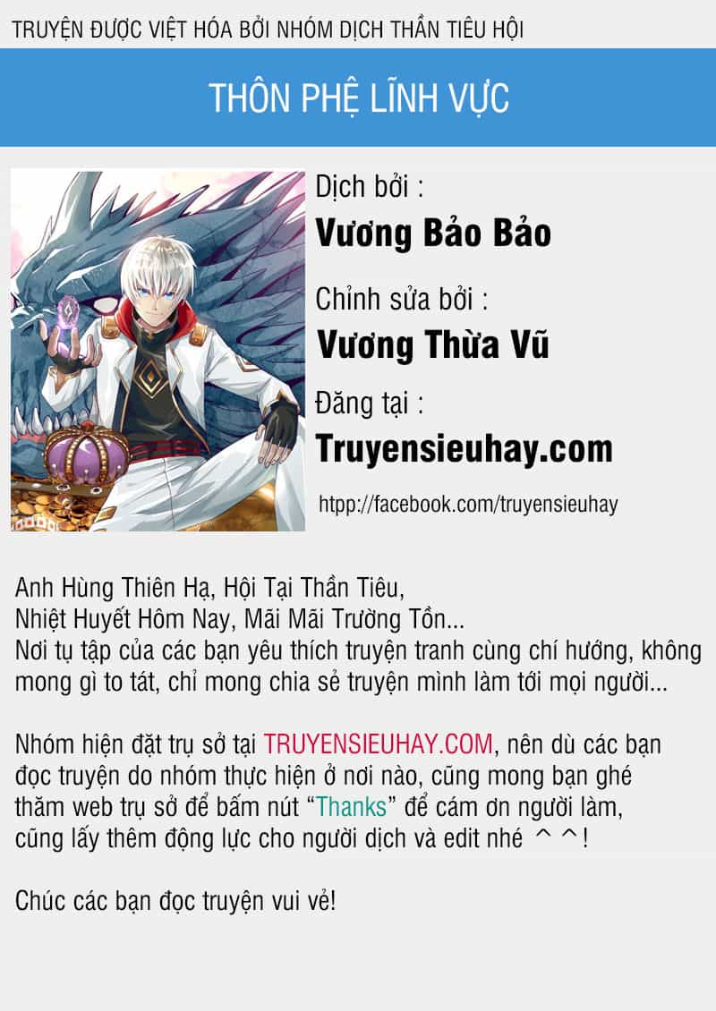 Thôn Phệ Lĩnh Vực - Chương 64 - ảnh 1