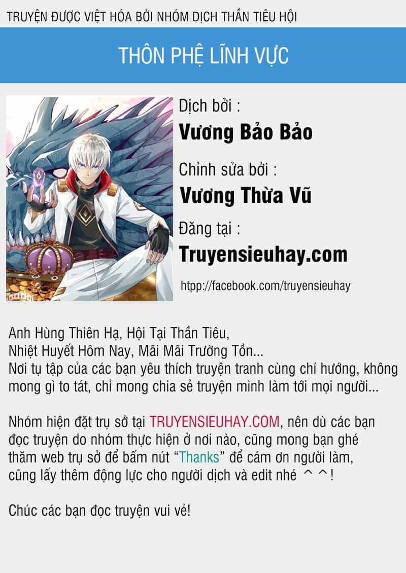 Thôn Phệ Lĩnh Vực - Chương 72 - ảnh 1