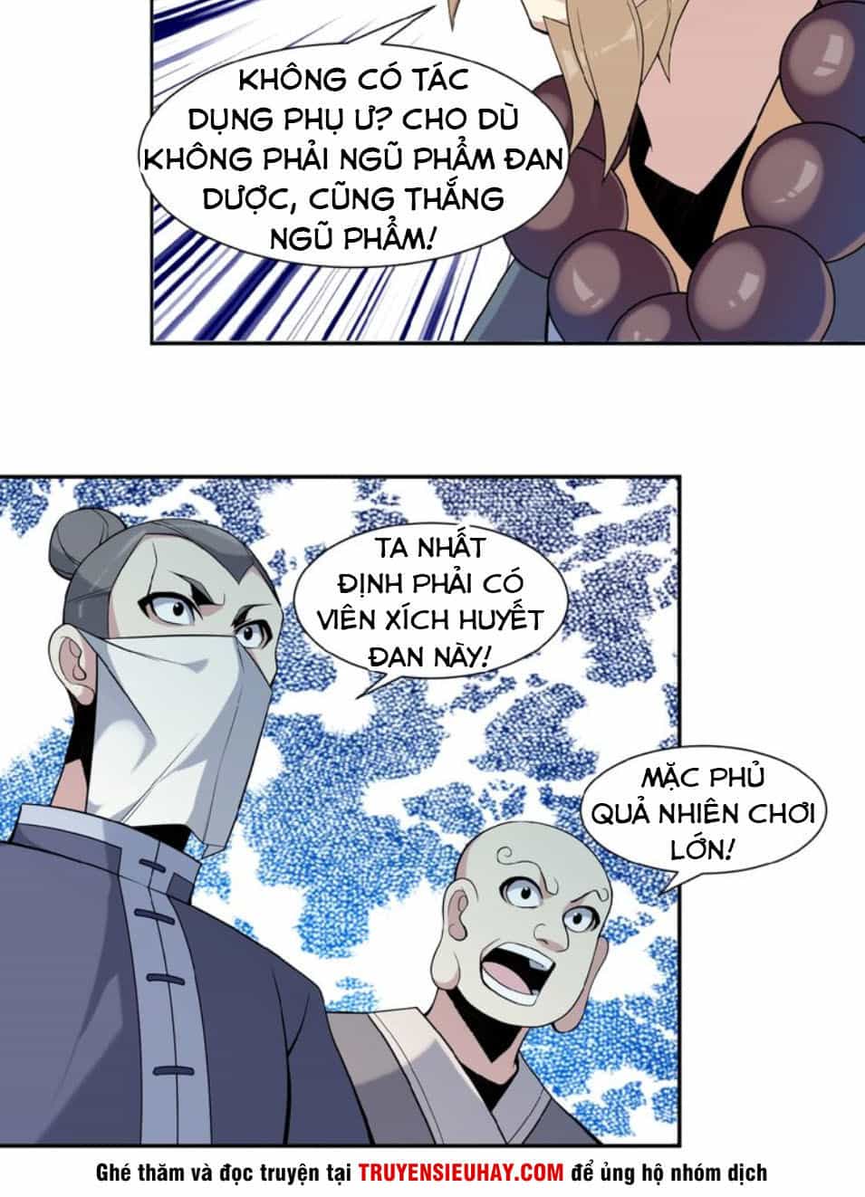 Thôn Phệ Một Thế Giới Tu Tiên - Chương 10 - ảnh 58