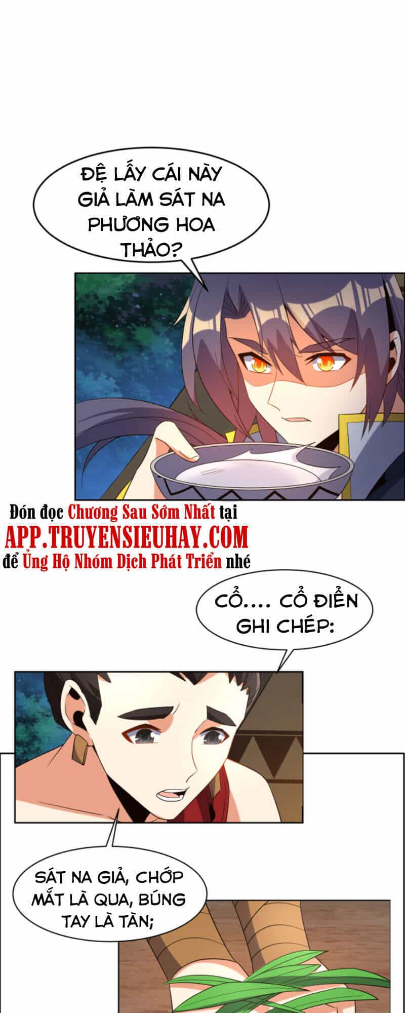 Thôn Phệ Một Thế Giới Tu Tiên - Chương 109 - ảnh 16