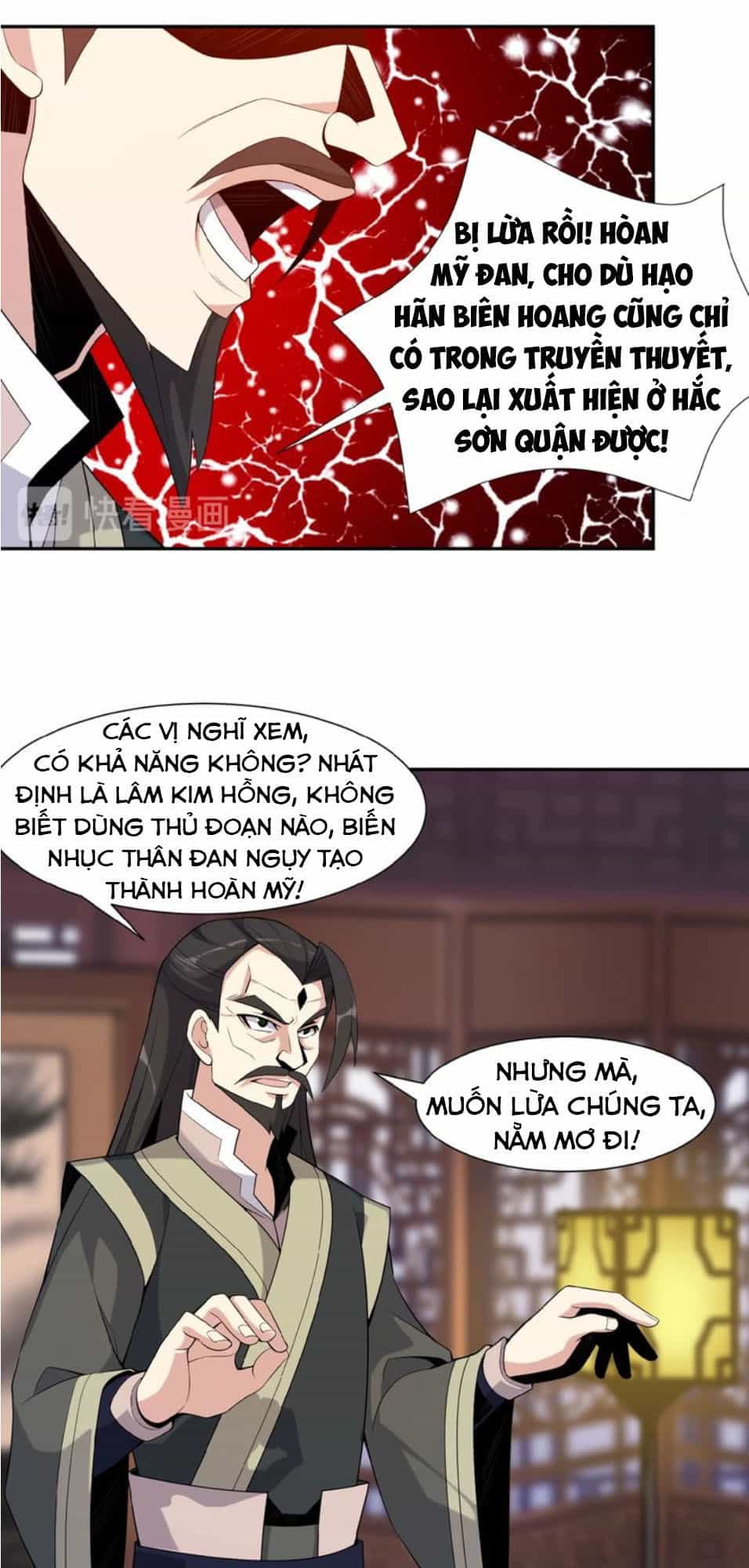 Thôn Phệ Một Thế Giới Tu Tiên - Chương 11 - ảnh 8