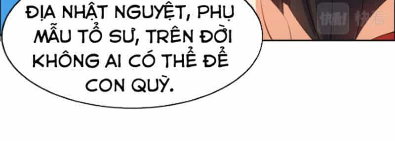 Thôn Phệ Một Thế Giới Tu Tiên - Chương 110 - ảnh 29