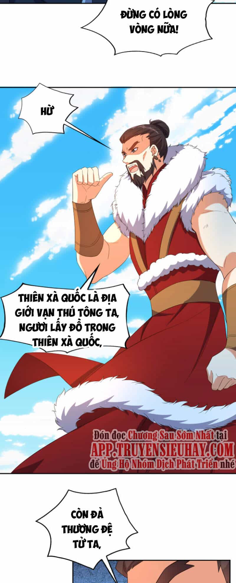 Thôn Phệ Một Thế Giới Tu Tiên - Chương 113 - ảnh 12