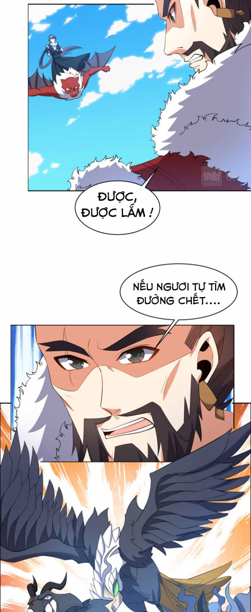 Thôn Phệ Một Thế Giới Tu Tiên - Chương 113 - ảnh 22