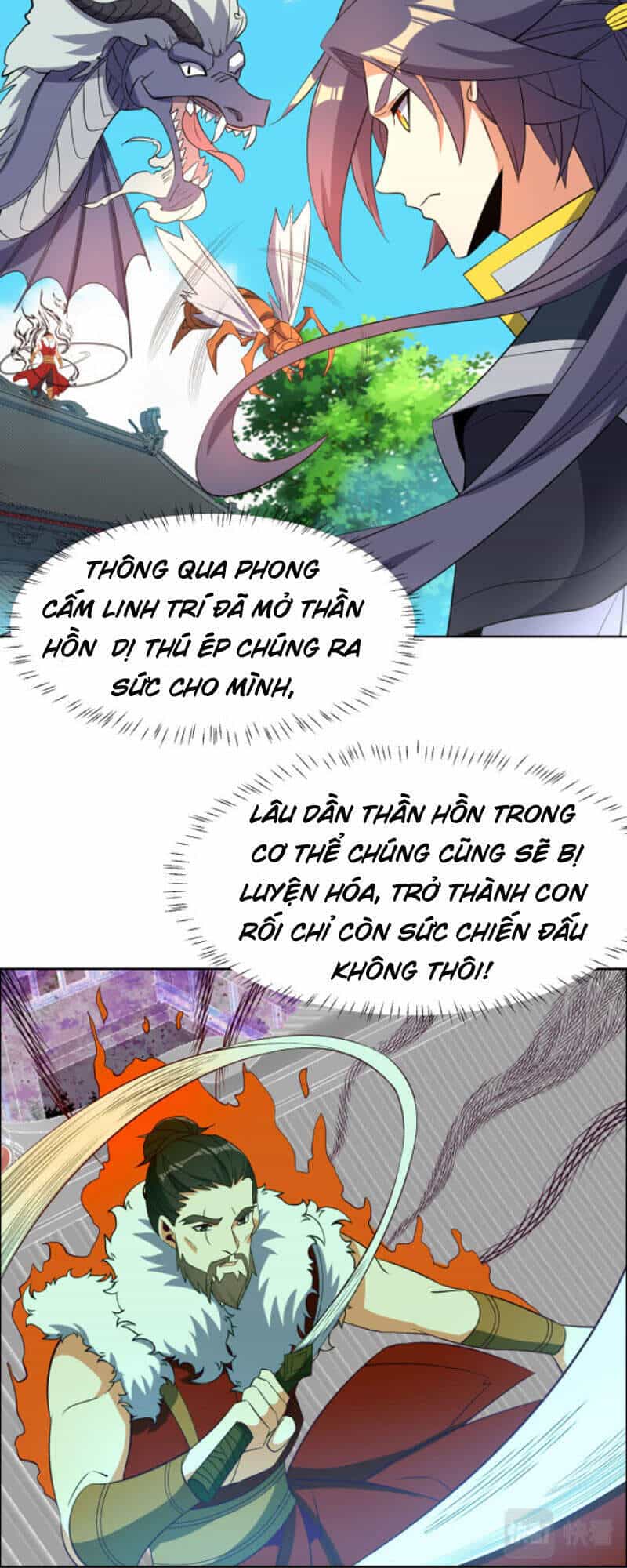 Thôn Phệ Một Thế Giới Tu Tiên - Chương 114 - ảnh 12