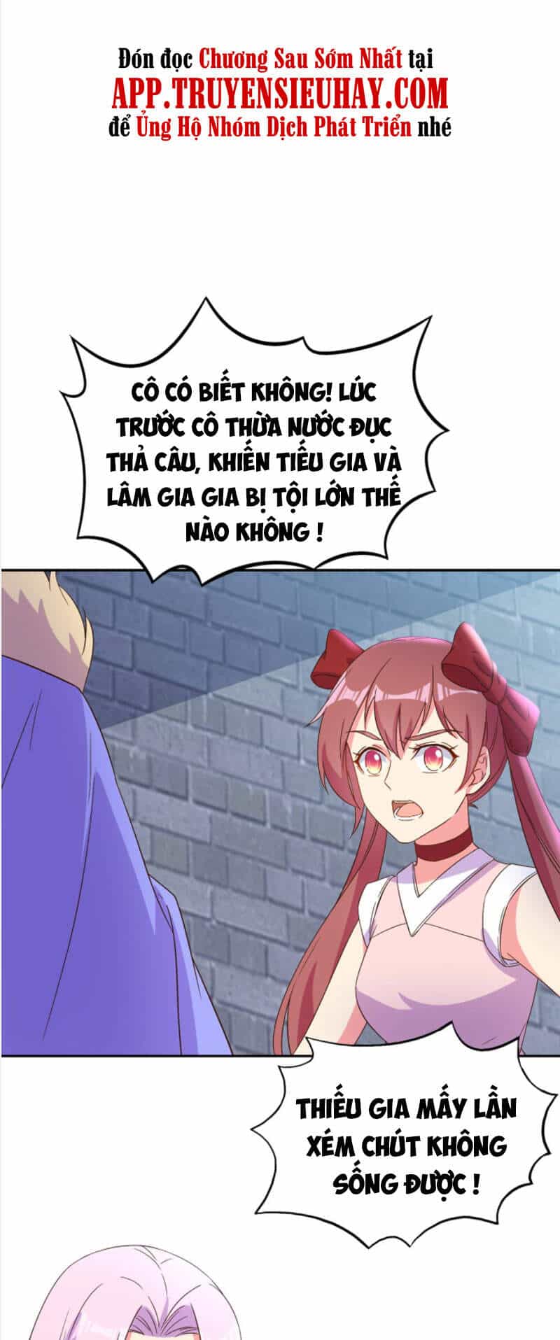 Thôn Phệ Một Thế Giới Tu Tiên - Chương 118 - ảnh 25