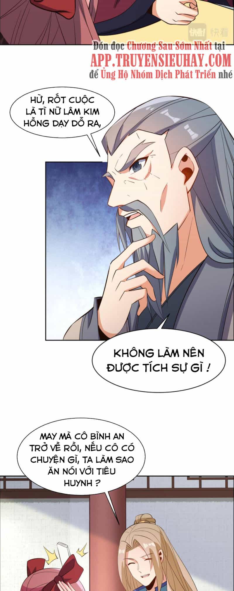 Thôn Phệ Một Thế Giới Tu Tiên - Chương 119 - ảnh 27