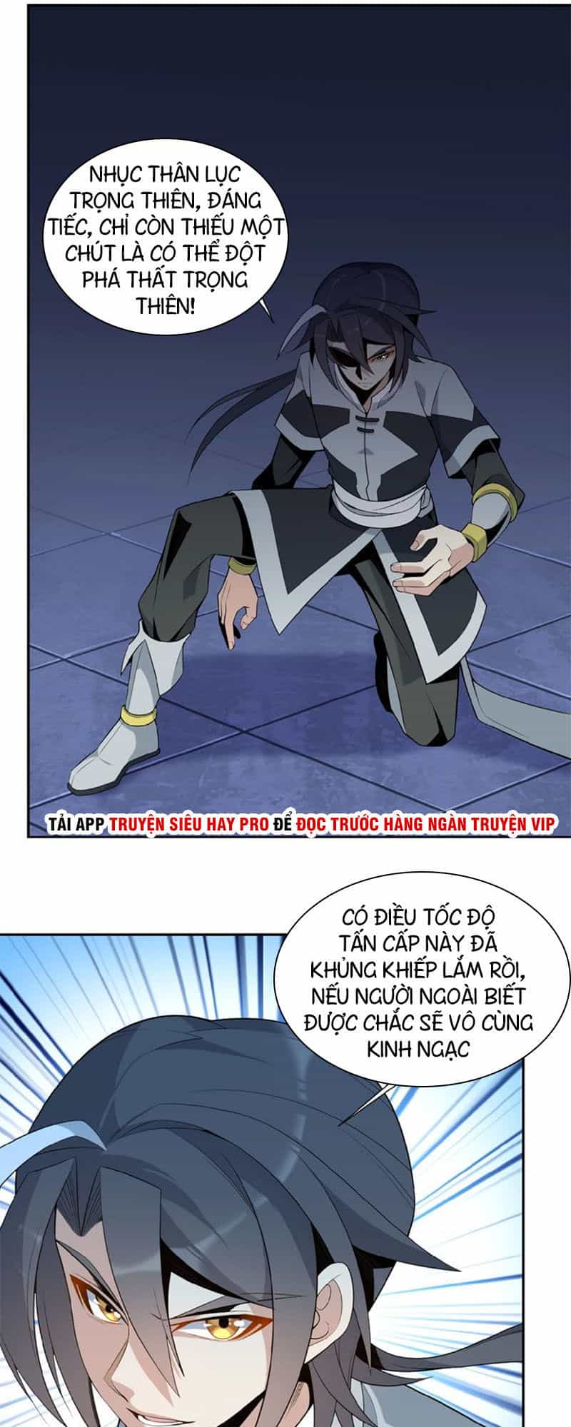 Thôn Phệ Một Thế Giới Tu Tiên - Chương 12 - ảnh 1