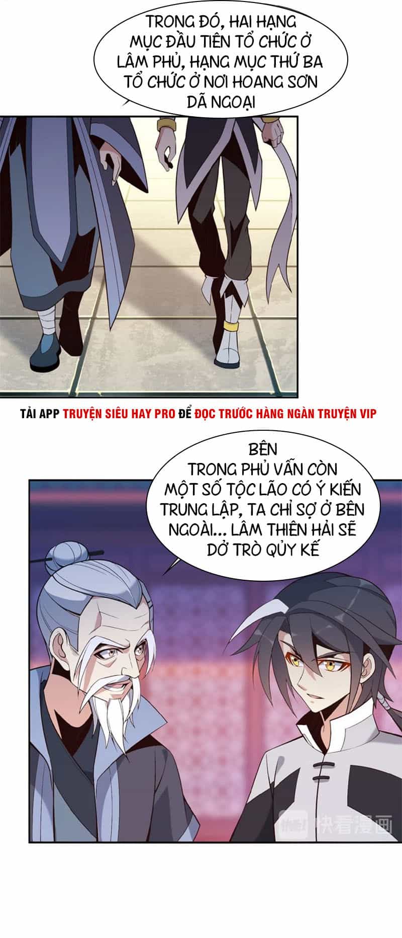 Thôn Phệ Một Thế Giới Tu Tiên - Chương 12 - ảnh 15