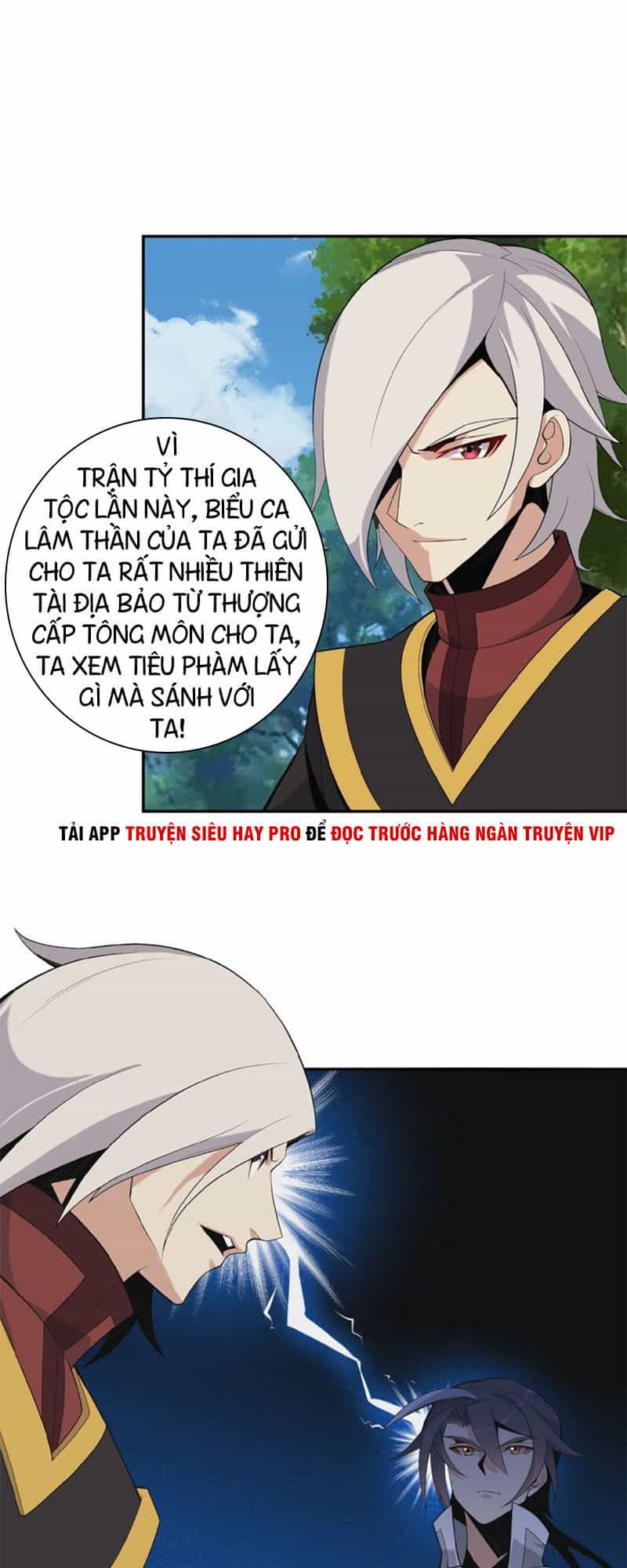 Thôn Phệ Một Thế Giới Tu Tiên - Chương 12 - ảnh 21