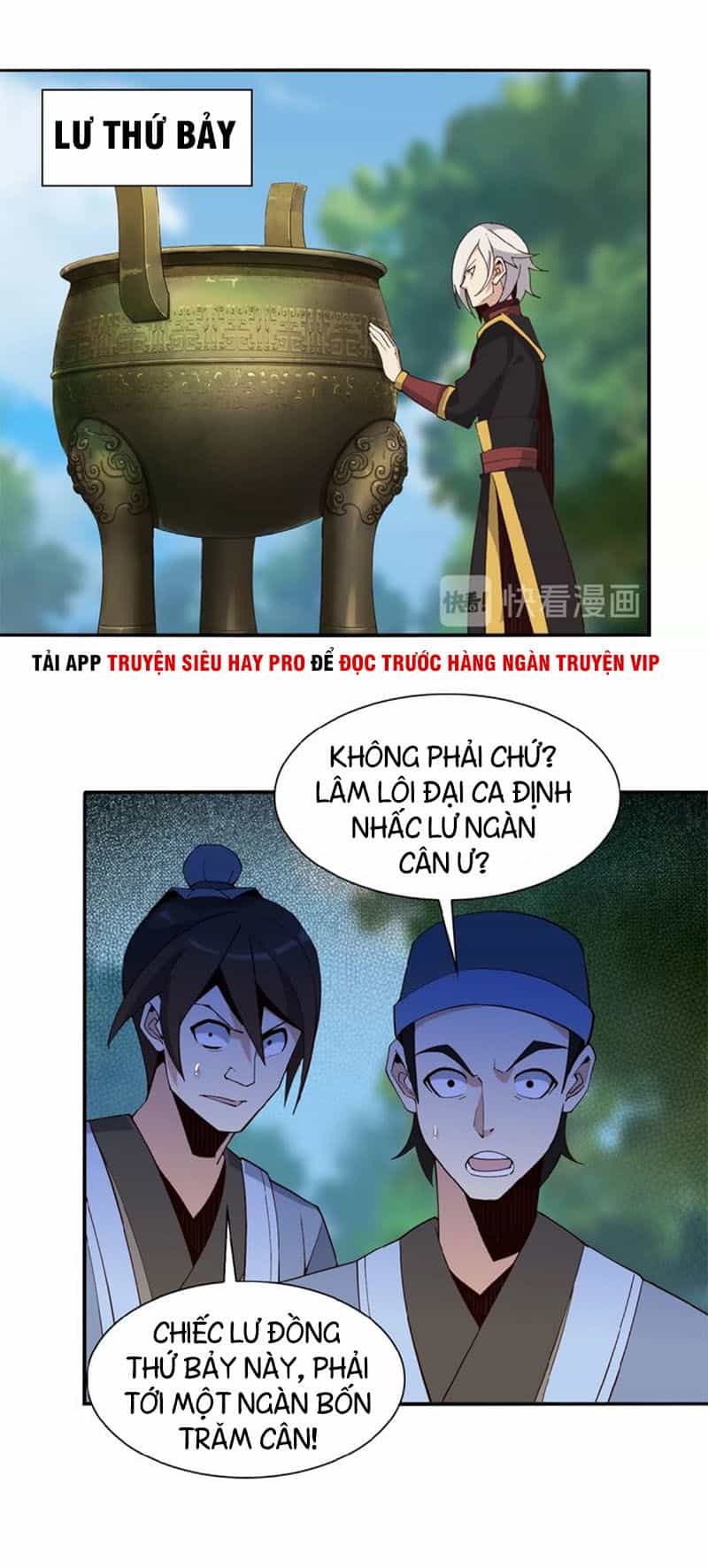 Thôn Phệ Một Thế Giới Tu Tiên - Chương 12 - ảnh 38
