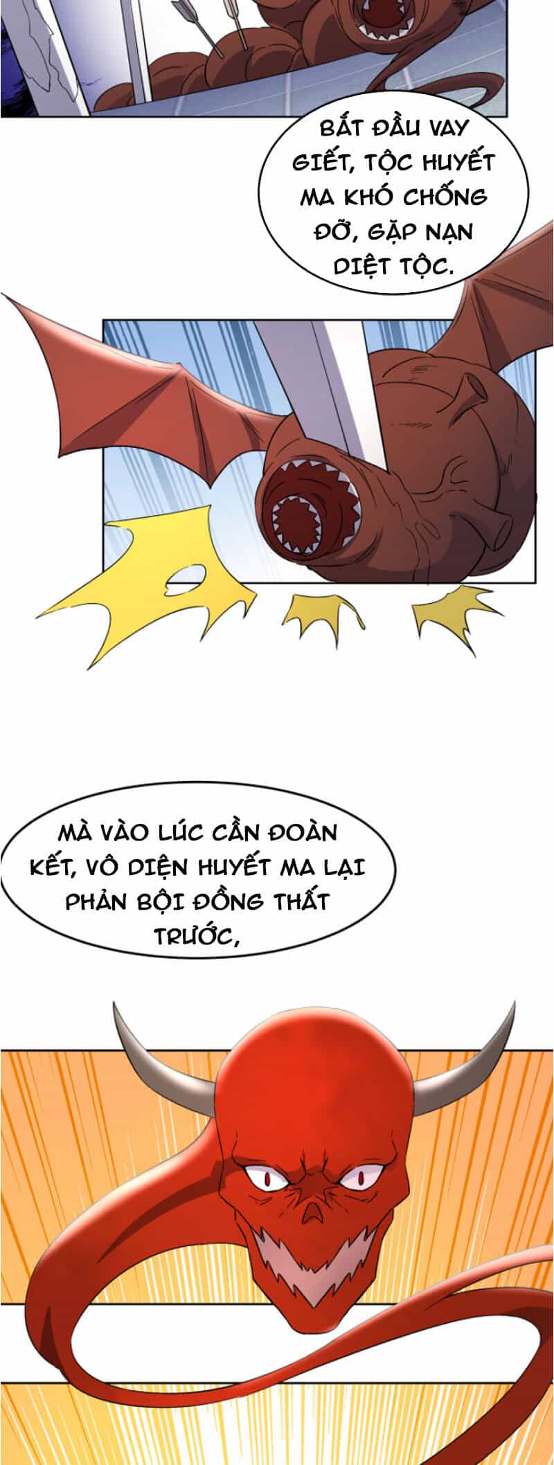 Thôn Phệ Một Thế Giới Tu Tiên - Chương 121 - ảnh 30