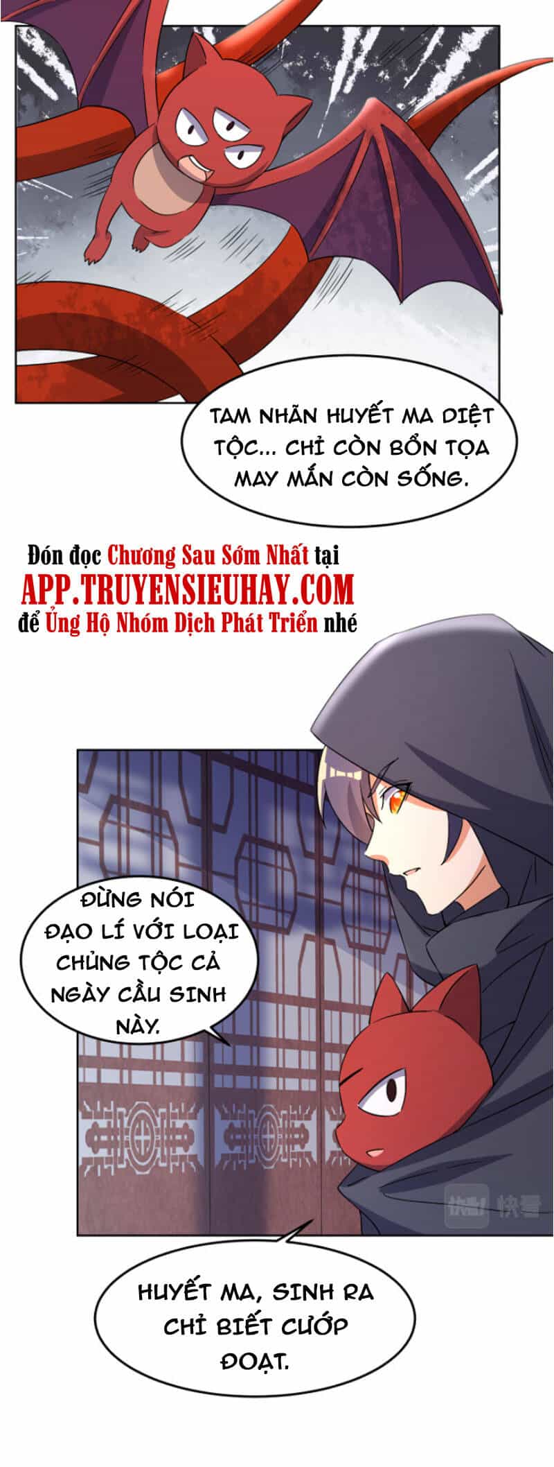 Thôn Phệ Một Thế Giới Tu Tiên - Chương 121 - ảnh 32