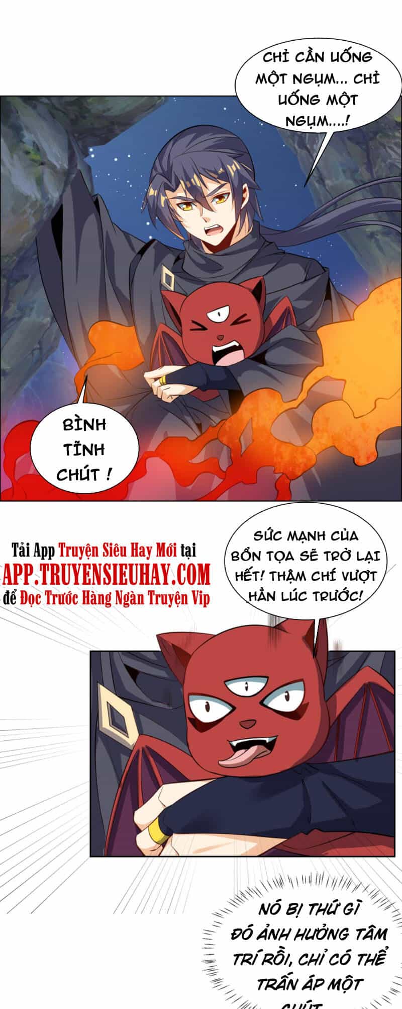 Thôn Phệ Một Thế Giới Tu Tiên - Chương 124 - ảnh 1