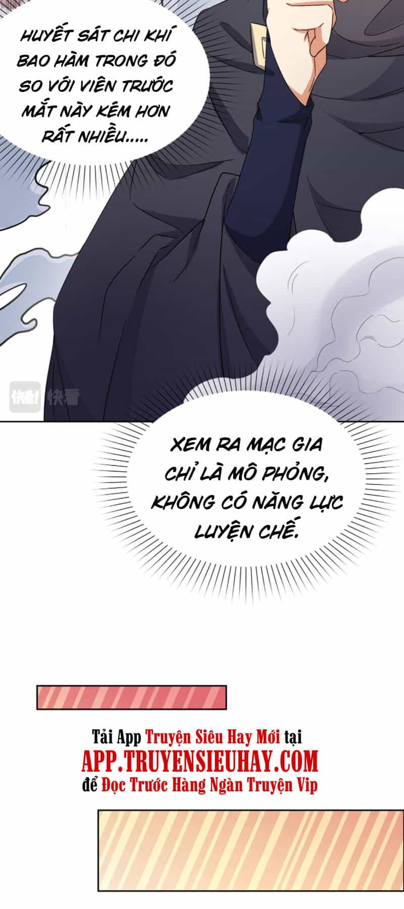 Thôn Phệ Một Thế Giới Tu Tiên - Chương 124 - ảnh 17