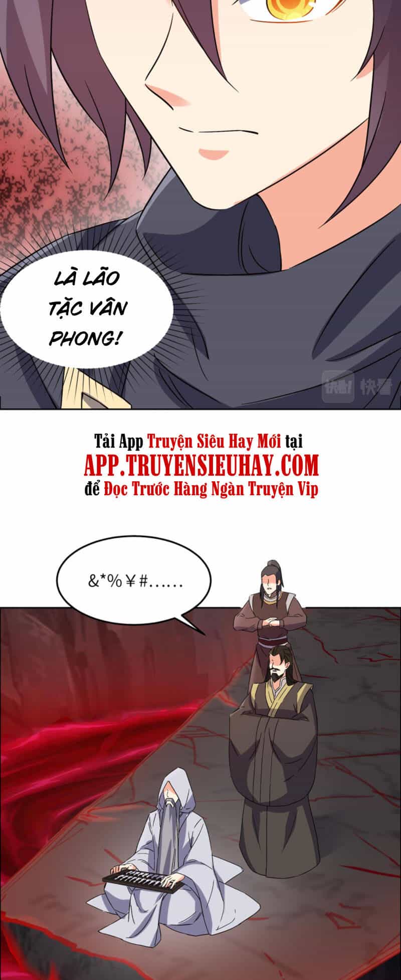 Thôn Phệ Một Thế Giới Tu Tiên - Chương 124 - ảnh 24