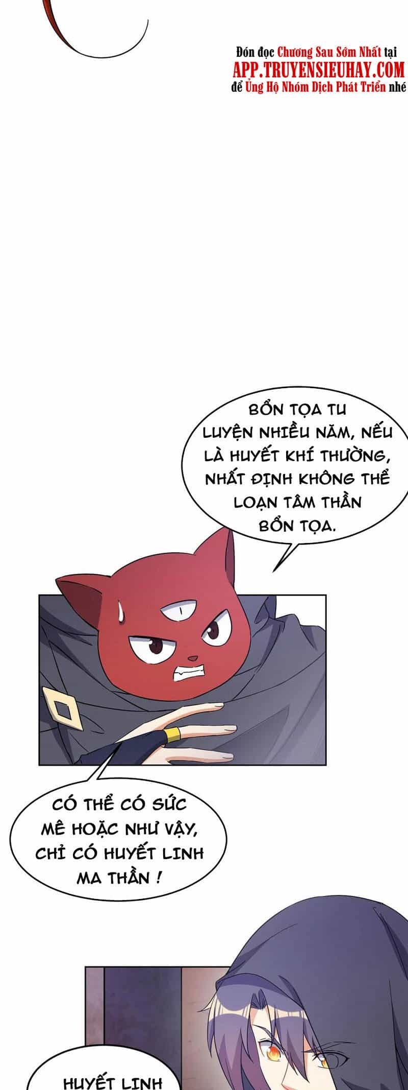 Thôn Phệ Một Thế Giới Tu Tiên - Chương 126 - ảnh 14
