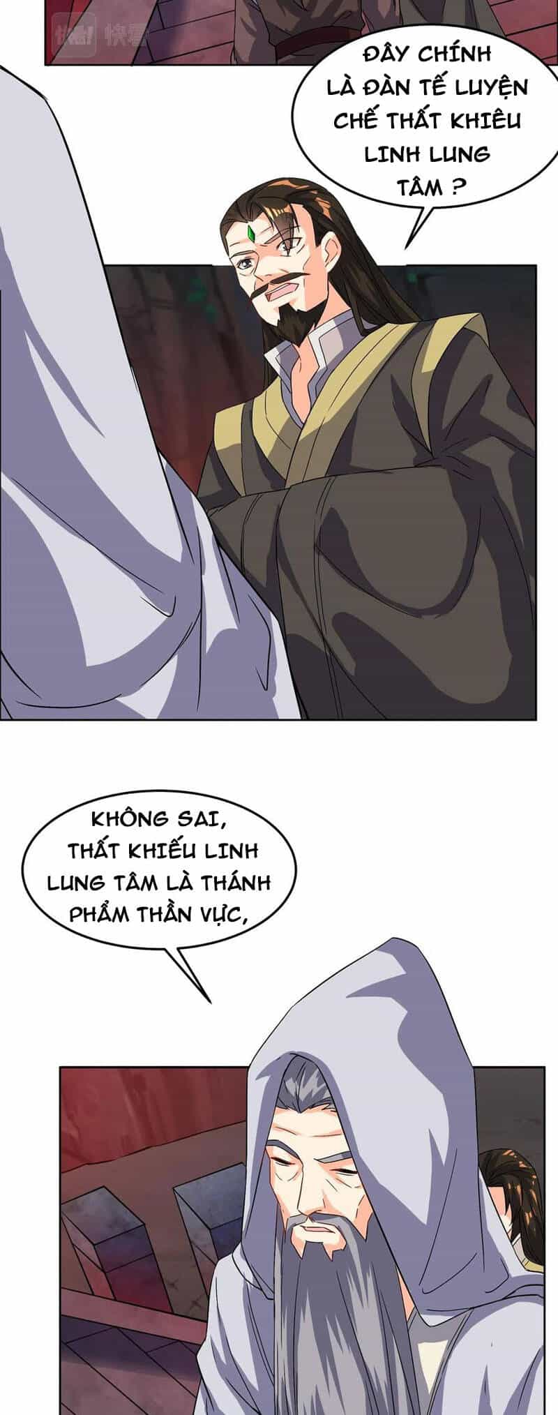 Thôn Phệ Một Thế Giới Tu Tiên - Chương 126 - ảnh 5