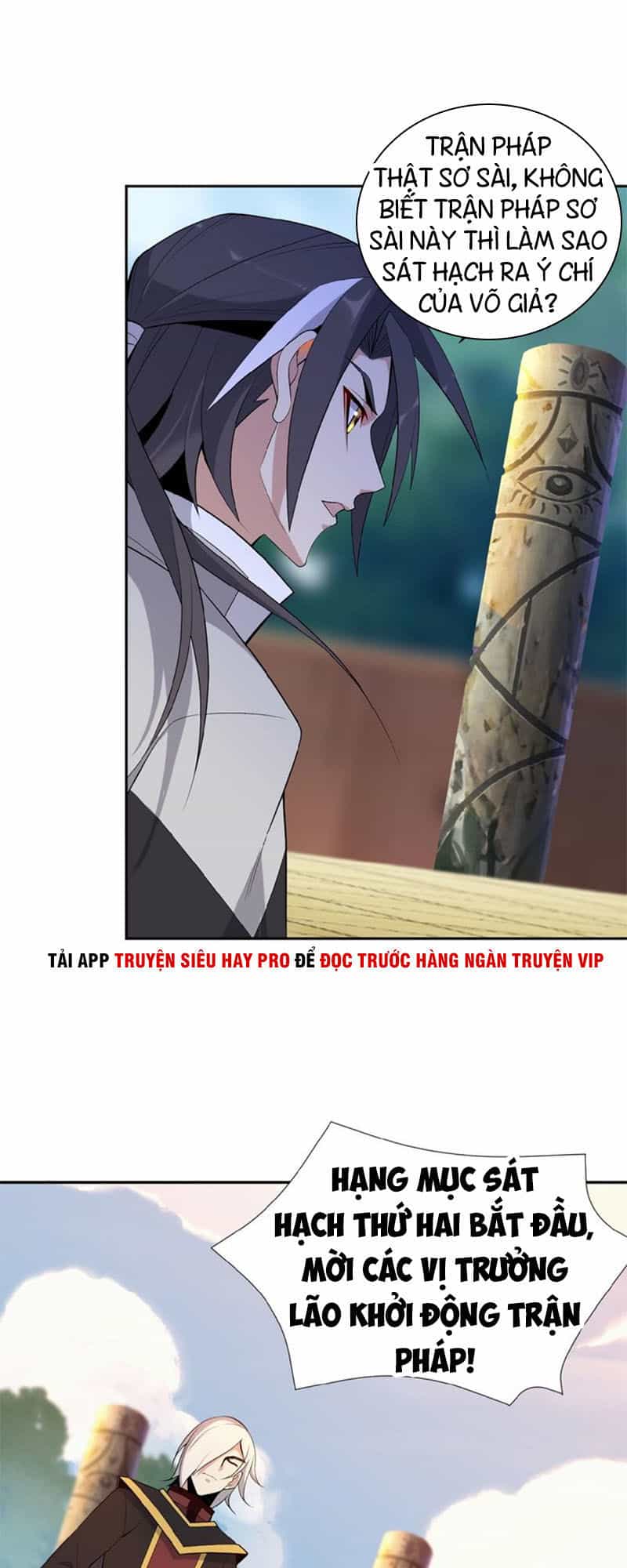 Thôn Phệ Một Thế Giới Tu Tiên - Chương 13 - ảnh 13