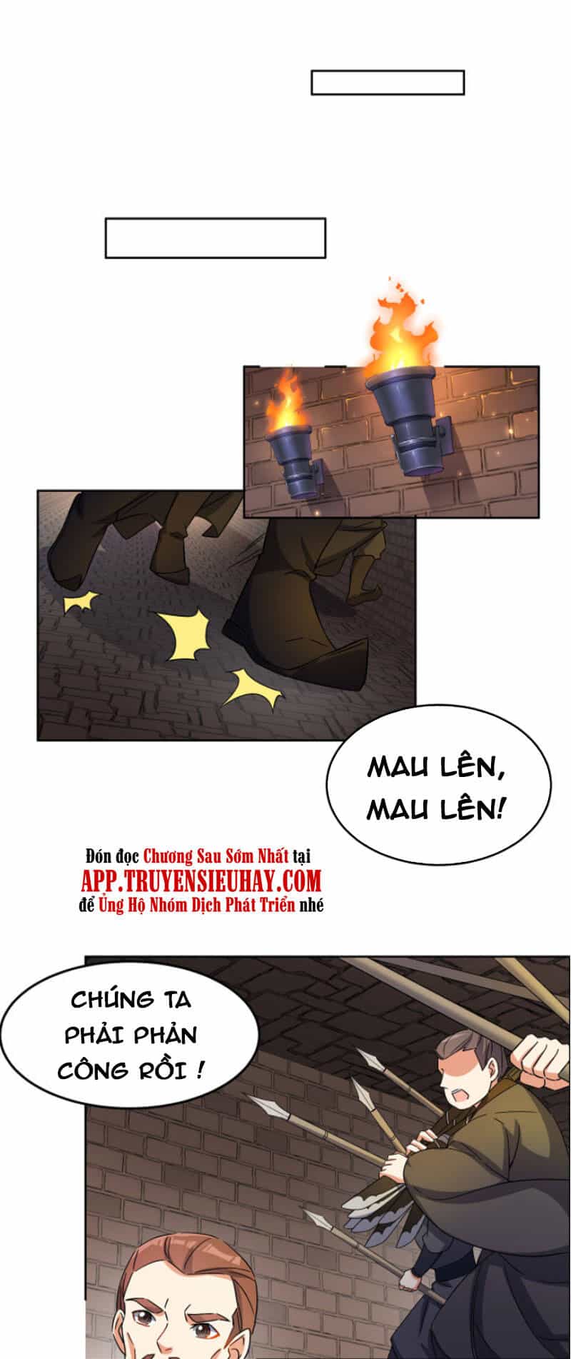 Thôn Phệ Một Thế Giới Tu Tiên - Chương 132 - ảnh 1