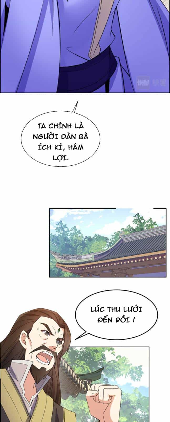 Thôn Phệ Một Thế Giới Tu Tiên - Chương 134 - ảnh 3