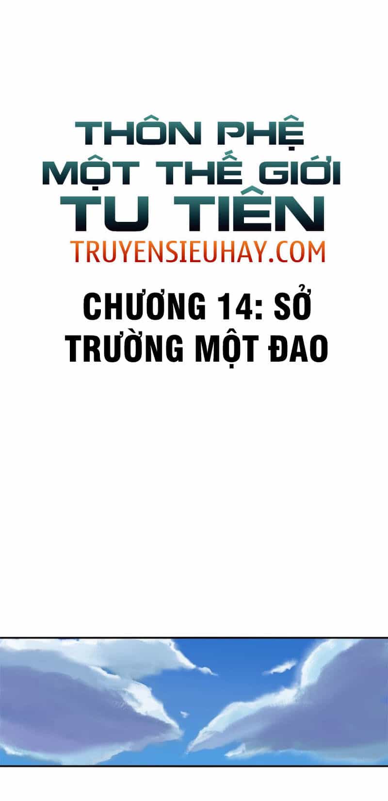 Thôn Phệ Một Thế Giới Tu Tiên - Chương 14 - ảnh 11