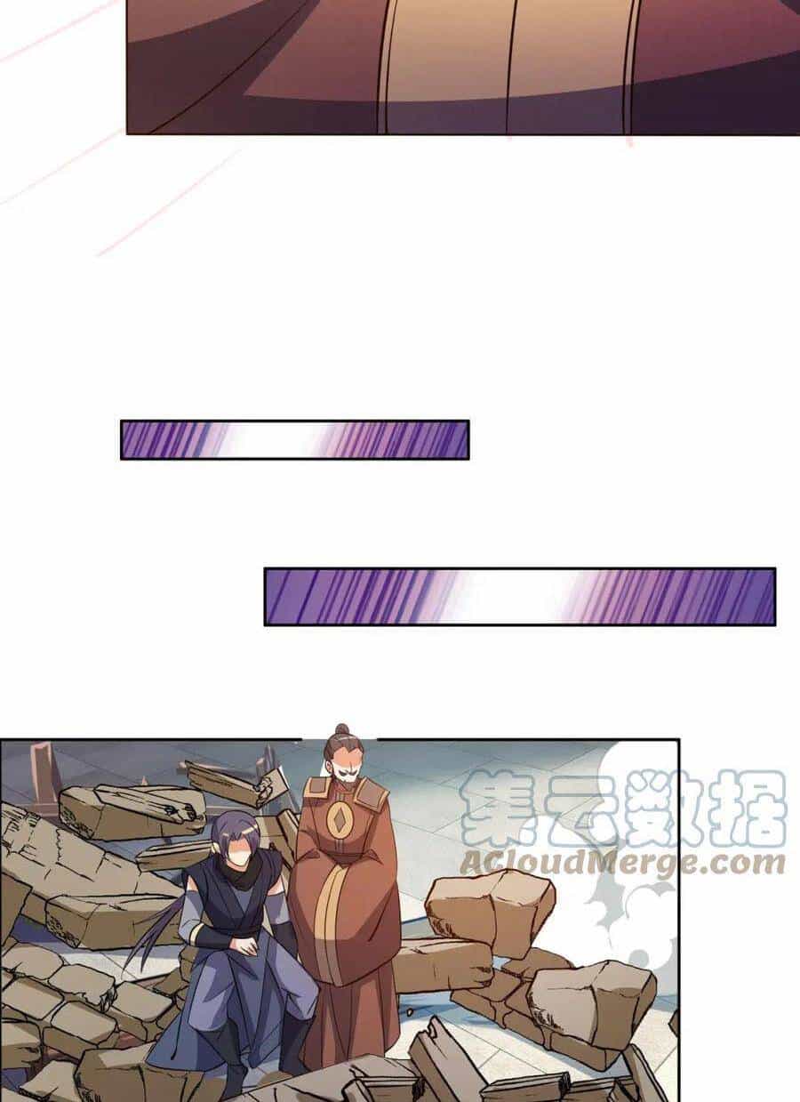 Thôn Phệ Một Thế Giới Tu Tiên - Chương 148 - ảnh 38