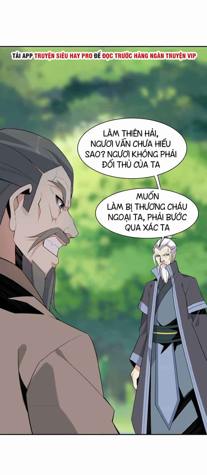 Thôn Phệ Một Thế Giới Tu Tiên - Chương 17 - ảnh 47
