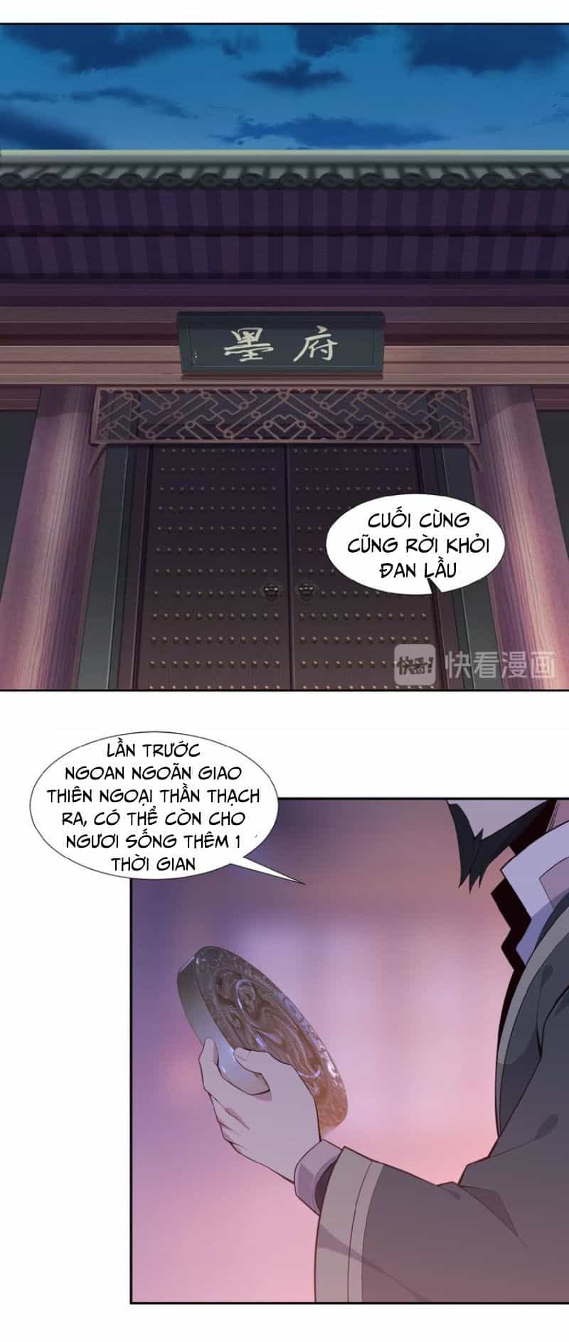 Thôn Phệ Một Thế Giới Tu Tiên - Chương 19 - ảnh 15