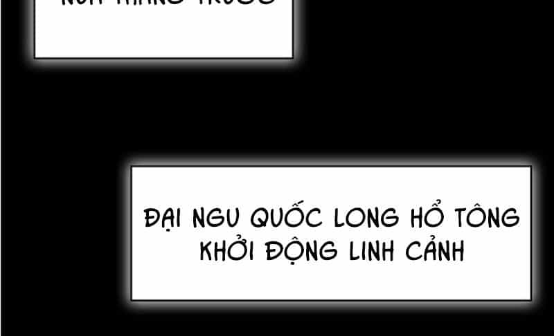 Thôn Phệ Một Thế Giới Tu Tiên - Chương 2 - ảnh 14
