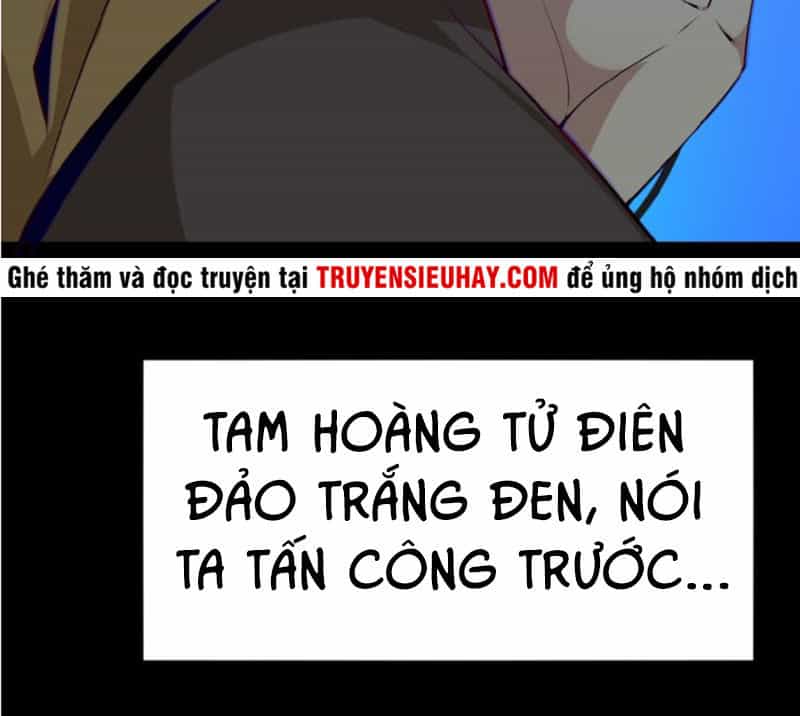 Thôn Phệ Một Thế Giới Tu Tiên - Chương 2 - ảnh 18