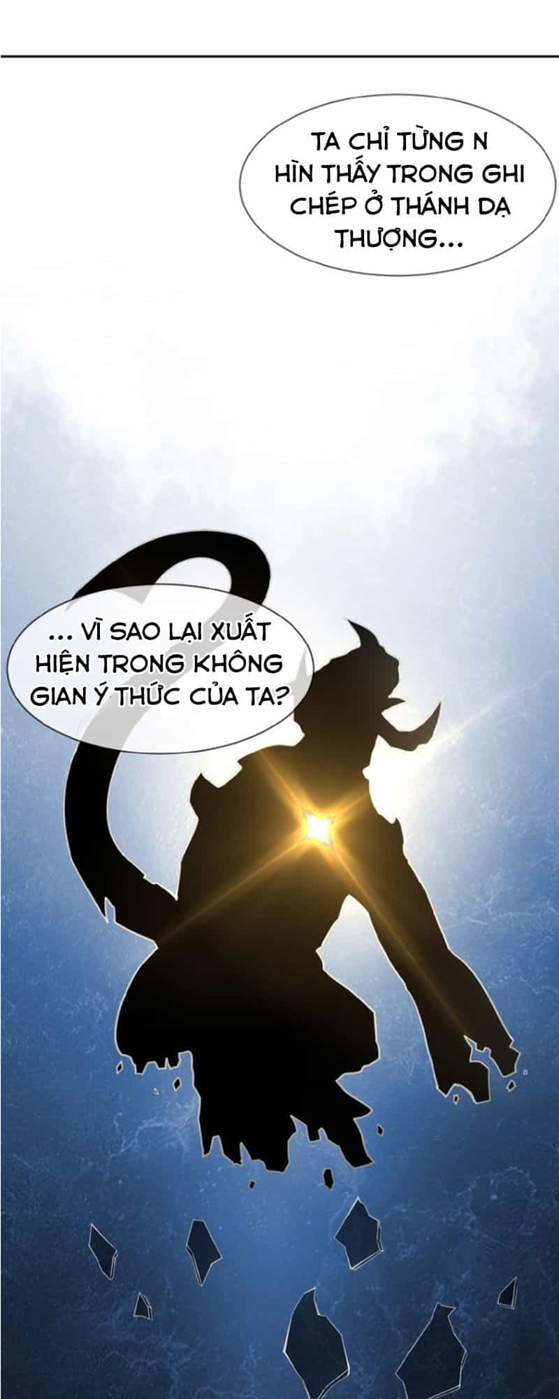 Thôn Phệ Một Thế Giới Tu Tiên - Chương 2 - ảnh 46