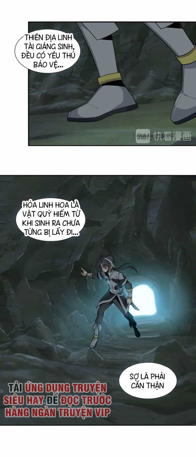 Thôn Phệ Một Thế Giới Tu Tiên - Chương 20 - ảnh 39