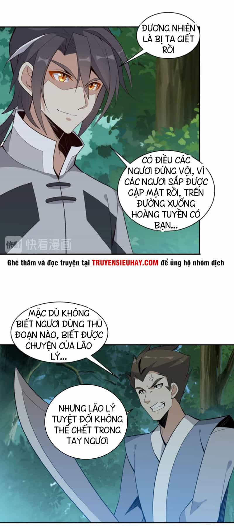 Thôn Phệ Một Thế Giới Tu Tiên - Chương 20 - ảnh 8