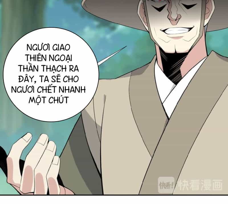 Thôn Phệ Một Thế Giới Tu Tiên - Chương 21 - ảnh 49