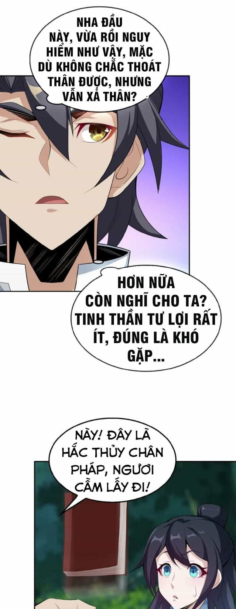 Thôn Phệ Một Thế Giới Tu Tiên - Chương 22 - ảnh 47