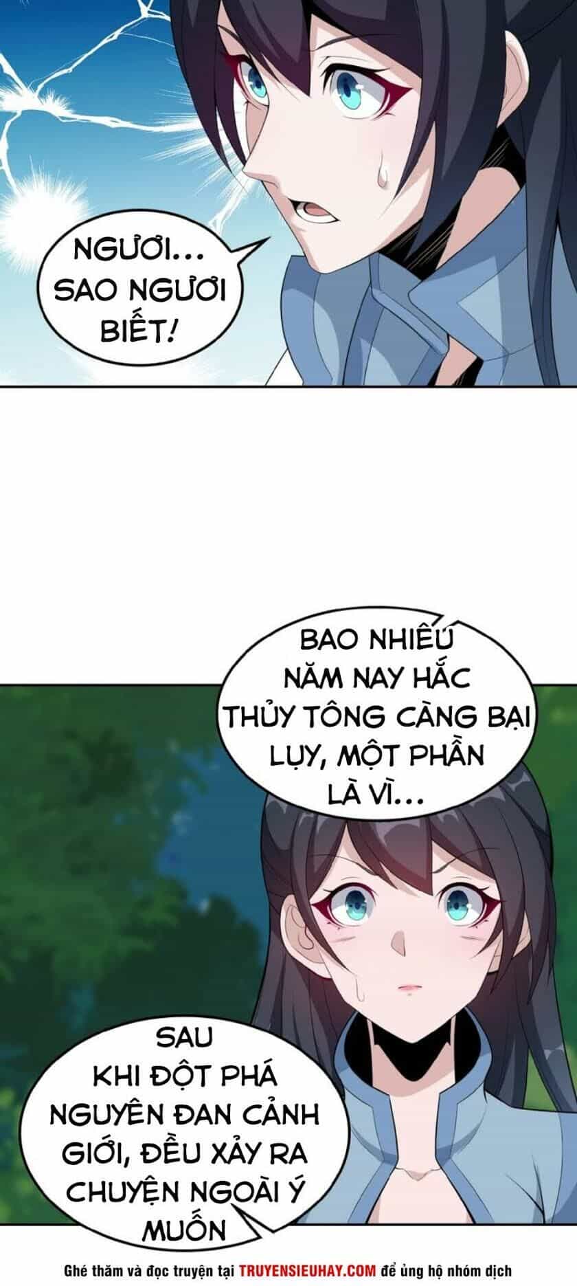 Thôn Phệ Một Thế Giới Tu Tiên - Chương 22 - ảnh 51