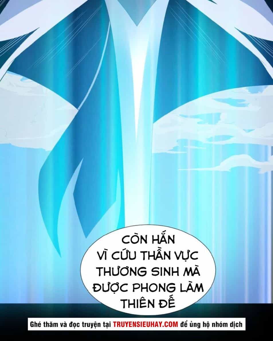 Thôn Phệ Một Thế Giới Tu Tiên - Chương 23 - ảnh 23