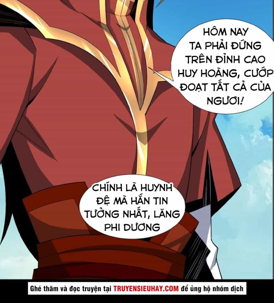 Thôn Phệ Một Thế Giới Tu Tiên - Chương 23 - ảnh 29