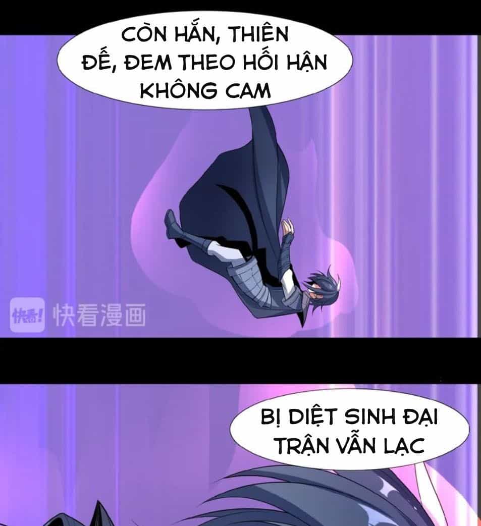 Thôn Phệ Một Thế Giới Tu Tiên - Chương 23 - ảnh 34