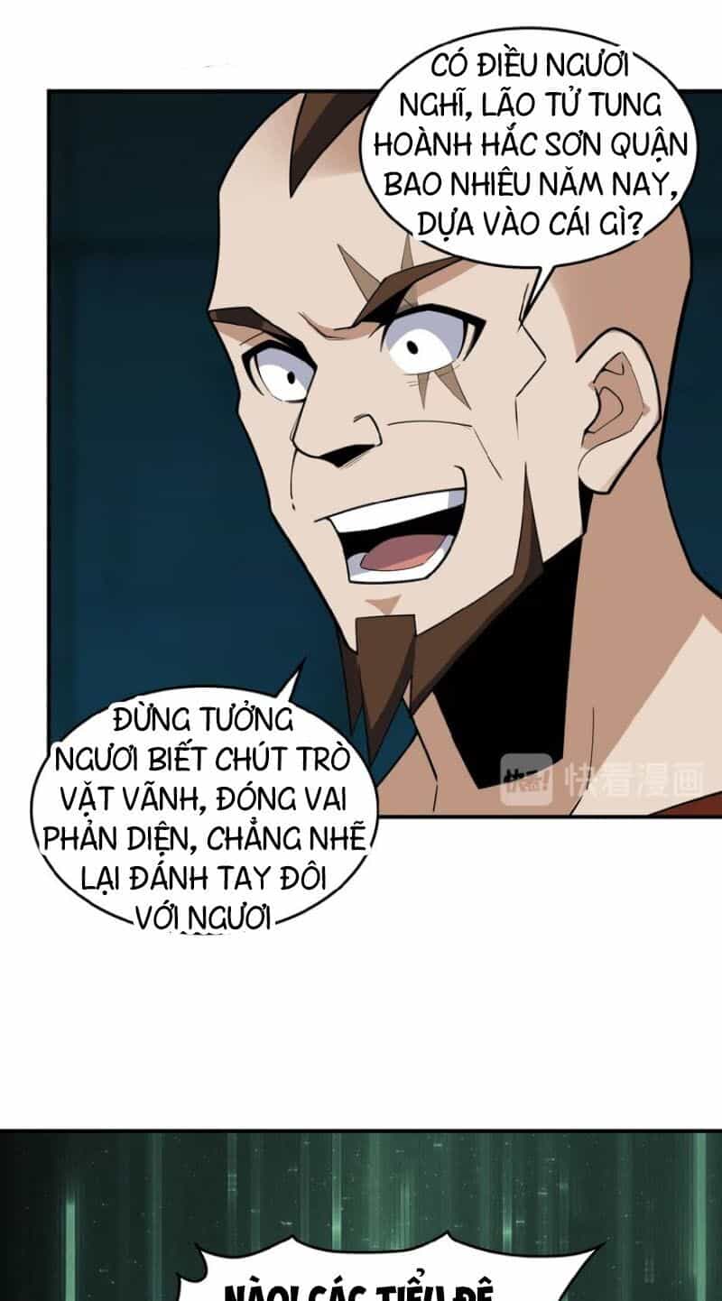 Thôn Phệ Một Thế Giới Tu Tiên - Chương 26 - ảnh 14