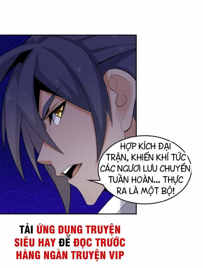 Thôn Phệ Một Thế Giới Tu Tiên - Chương 26 - ảnh 24
