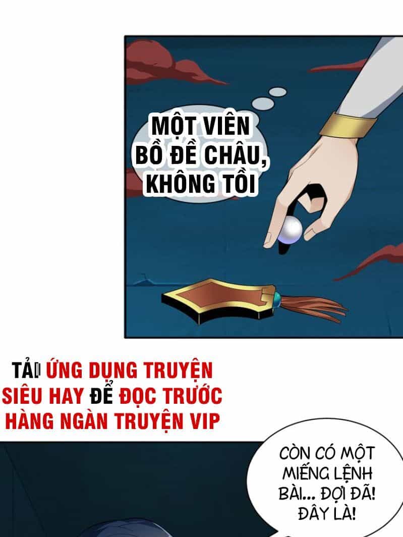 Thôn Phệ Một Thế Giới Tu Tiên - Chương 29 - ảnh 12